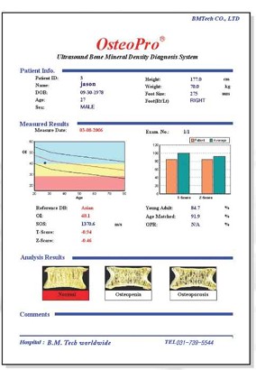 OsteoPro 결과지 예시