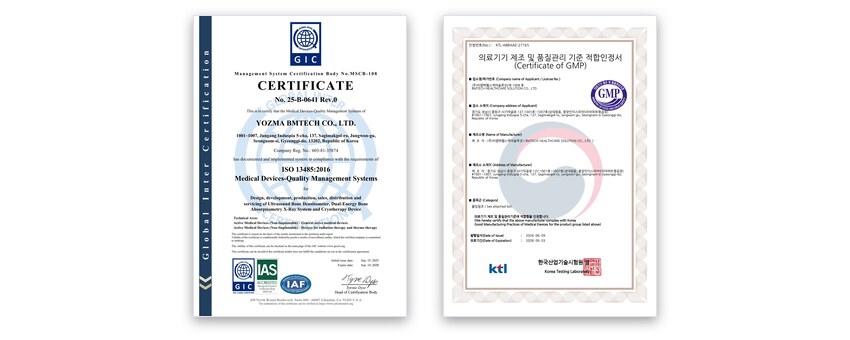 ISO 13485:2016 certificate and MFDS GMP certificate