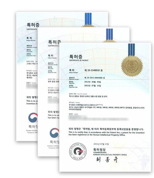 BMTECH patent certificates issued by the Korean Intellectual Property Office